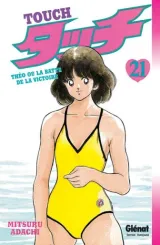 Vol. 21