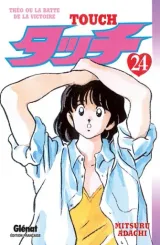Vol. 24