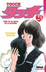 Vol. 25