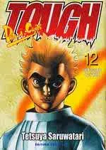 Vol. 12