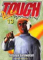 Vol. 13