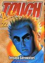 Vol. 22