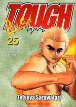 Vol. 25