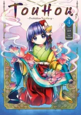 Vol. 4