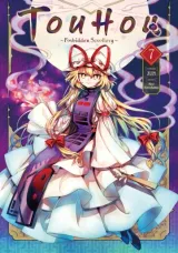 Vol. 7
