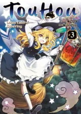 Vol. 3