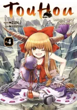 Vol. 4