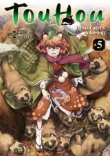 Vol. 5