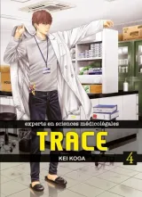 Vol. 4