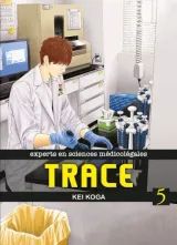 Vol. 5