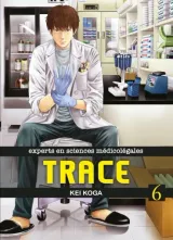 Vol. 6