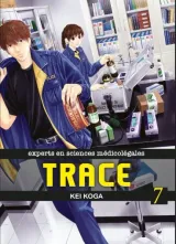 Vol. 7