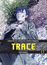 Vol. 12