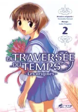 Vol. 2