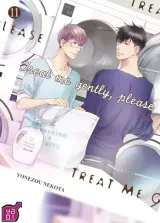 Vol. 11