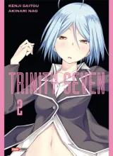 Vol. 2