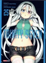 Vol. 25