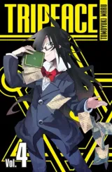 Vol. 4