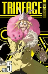 Vol. 5