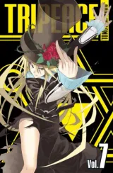 Vol. 7