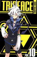 Vol. 10
