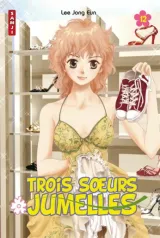 Vol. 12