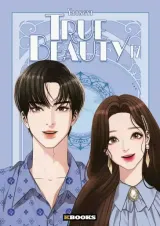 Vol. 17