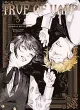 Vol. 5