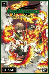 Vol. 2