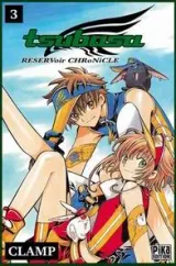 Vol. 3