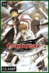 Vol. 12