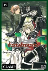 Vol. 19