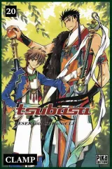 Vol. 20