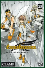 Vol. 25