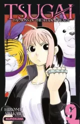 Vol. 10