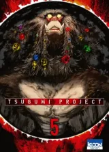 Vol. 5