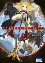Vol. 6