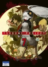 Vol. 7