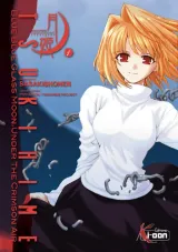 Vol. 1