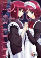 Vol. 4
