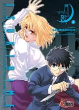 Vol. 5