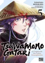 Vol. 5
