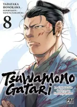 Vol. 8