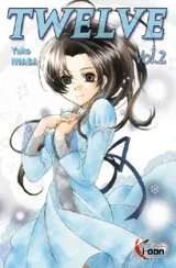 Vol. 2
