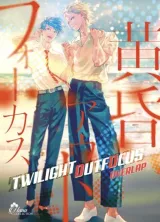 Vol. 2