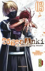 Vol. 3