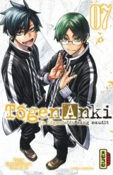 Vol. 7