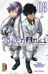 Vol. 8