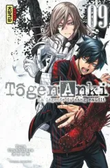 Vol. 9