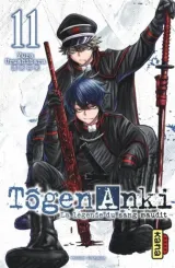 Vol. 11